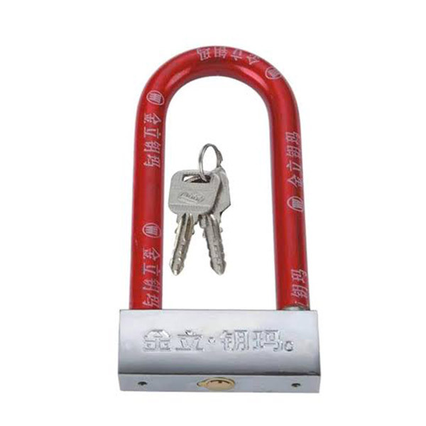 U Lock