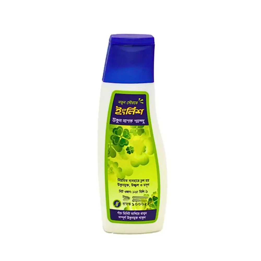 English Anti Lice Shampoo - 125ml