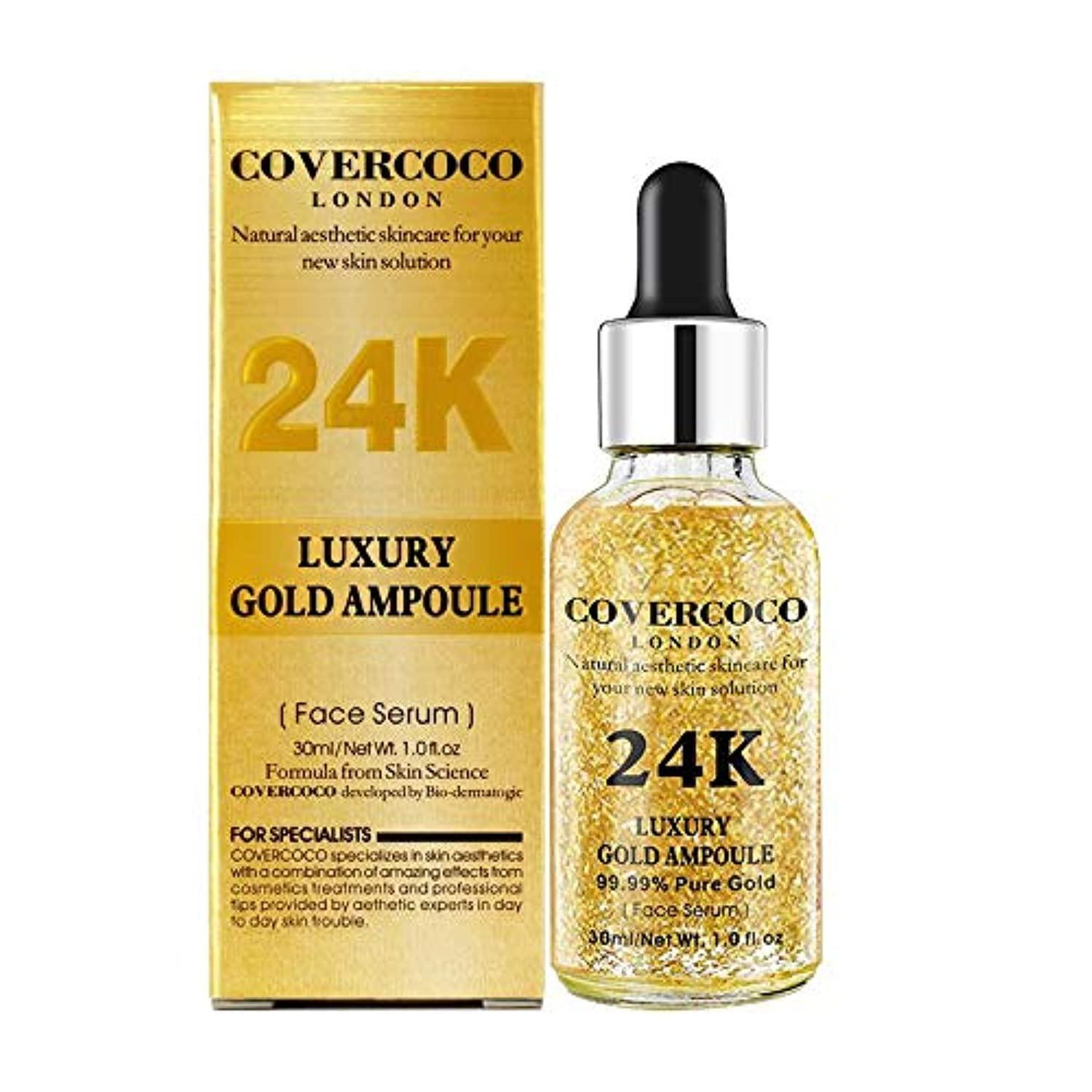 Luxury Gold Ampoule Face Serum 30ml