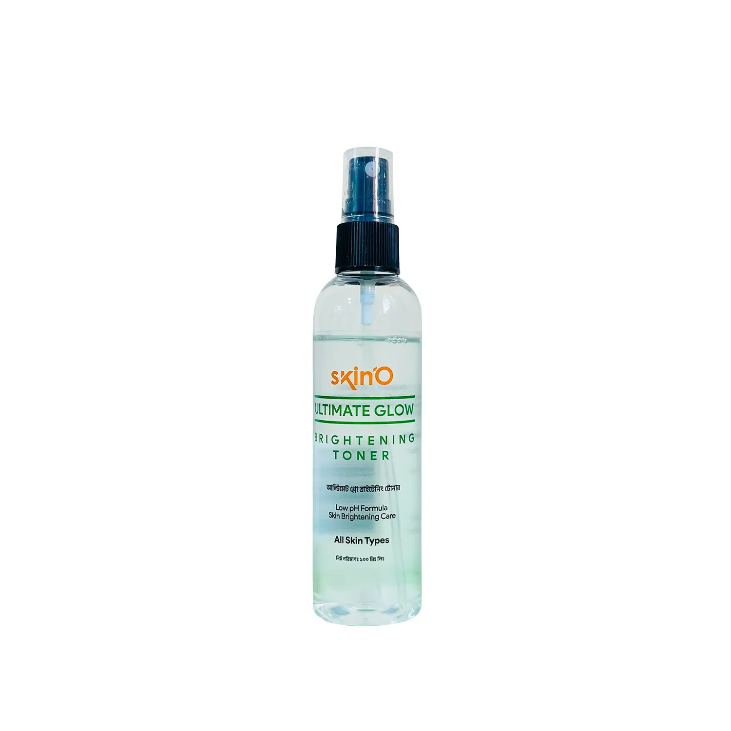 Skino Ultimate Glow Brightening Toner 100ml