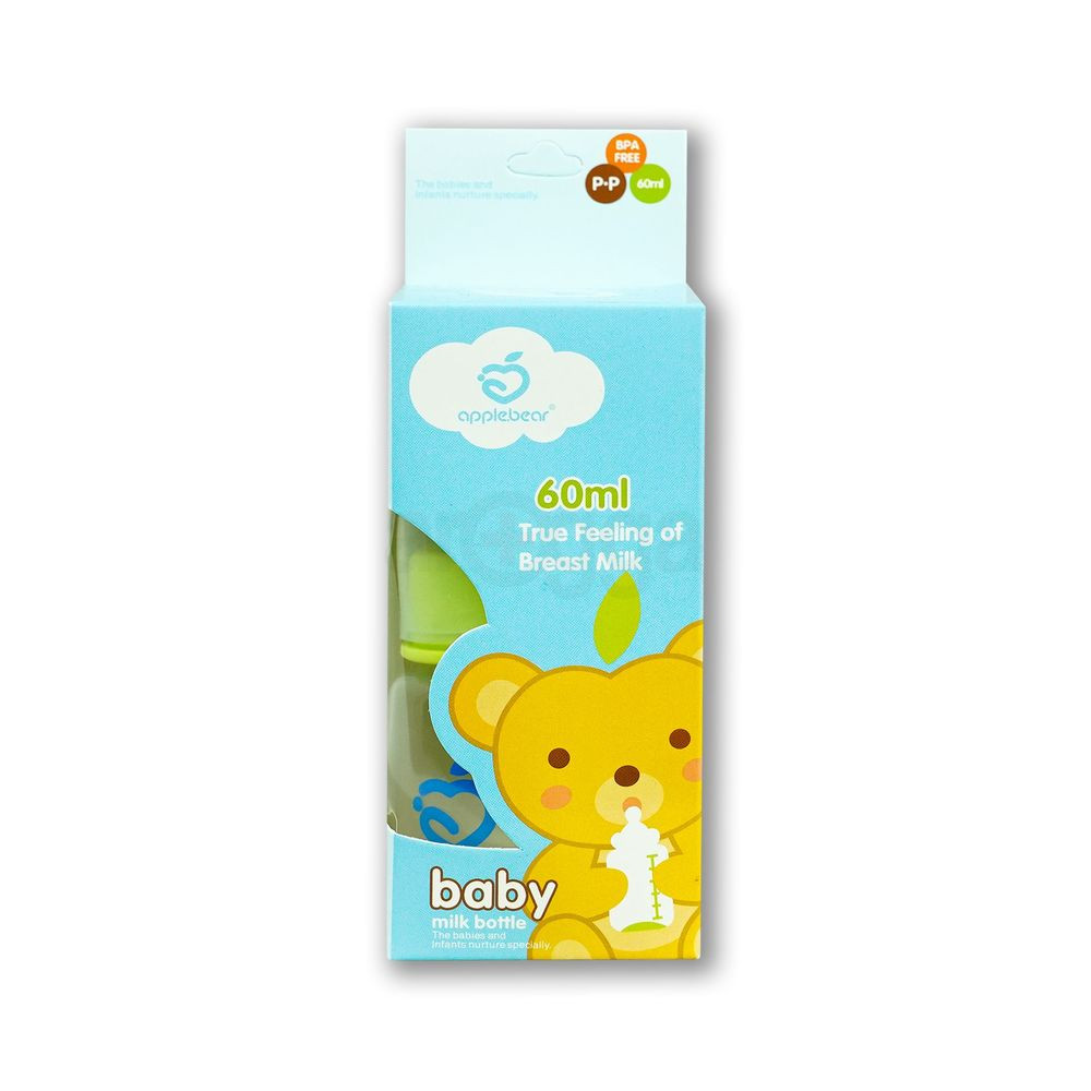 AppleBear Baby Milk Bottle Plastic (AB-125A) 60ml