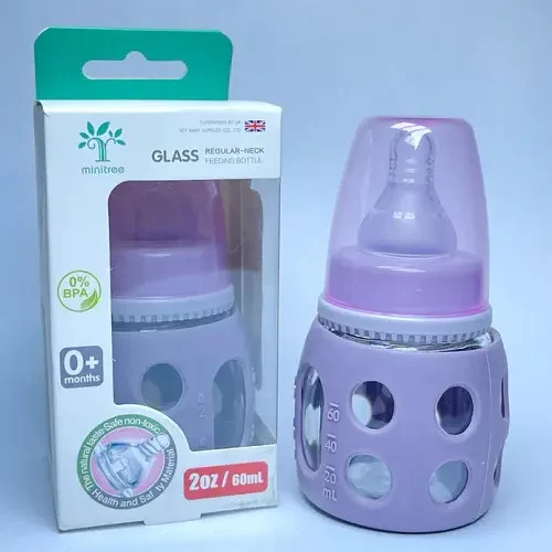 Minitree Glass Cover Feeder 60ml